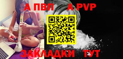 индика Кулебаки