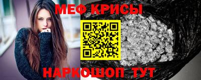индика Кулебаки
