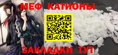 дистиллят марихуана Кумертау