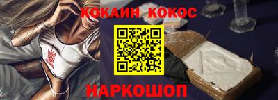 индика Кулебаки