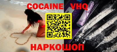 амфетамин Кунгур