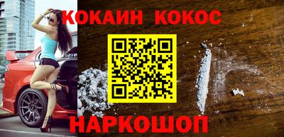 индика Кулебаки