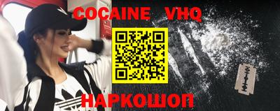 амфетамин Кунгур