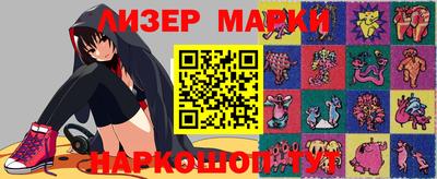 амфетамин Кунгур