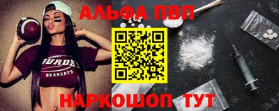 дистиллят марихуана Кумертау