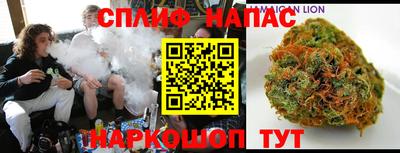 дистиллят марихуана Кумертау