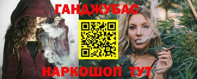 амфетамин Кунгур