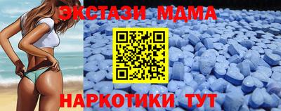 индика Кулебаки