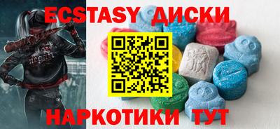 индика Кулебаки