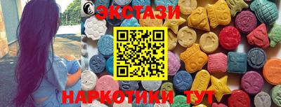 индика Кулебаки