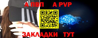 индика Кулебаки
