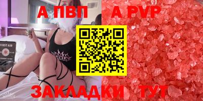амфетамин Кунгур