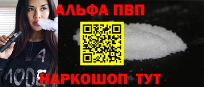 дистиллят марихуана Кумертау