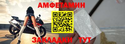 прущая мука Лесосибирск
