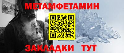 индика Кулебаки