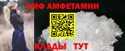 дистиллят марихуана Кумертау