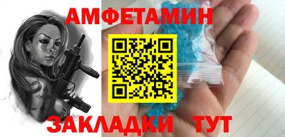 дистиллят марихуана Кумертау
