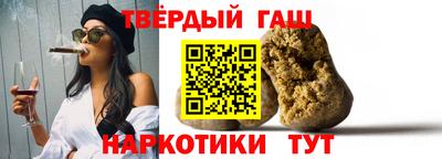 дистиллят марихуана Кумертау