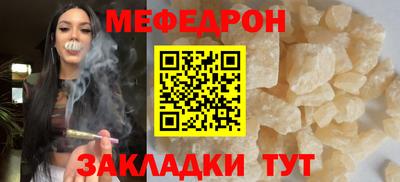индика Кулебаки