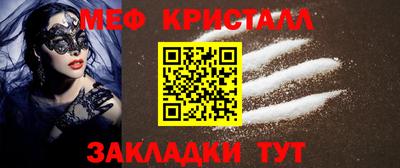 дистиллят марихуана Кумертау